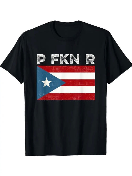 P FKN R  T-Shirt